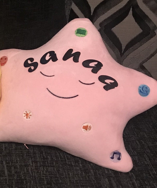 My Personalised ’ Dua Star Pillow – Pink Star