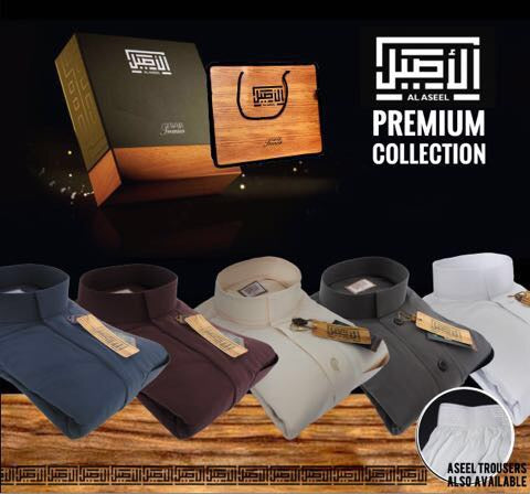 AL ASEEL PREMIUM THOBE - WHITE