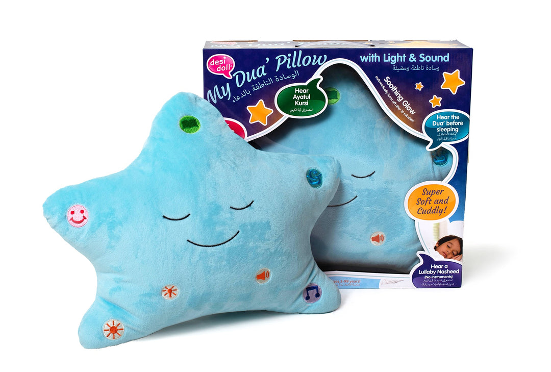 My Personalised ’ Dua Star Pillow – Blue Star