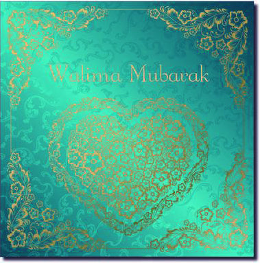 Walima Islamic Greeting Cards WWC039